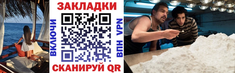 Купить наркотик Агидель Псилоцибиновые грибы  ГАШ  Бошки Шишки  Кокаин 