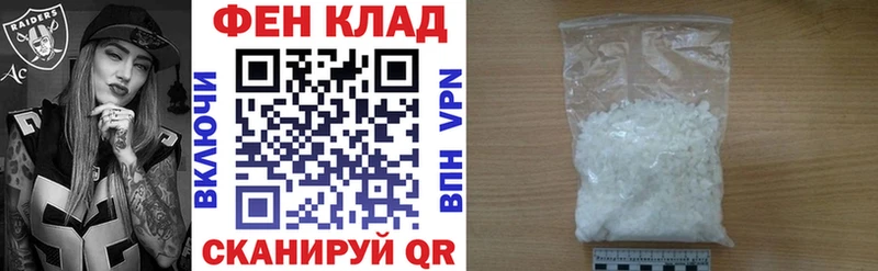 где купить наркотик  Агидель  Amphetamine Premium 