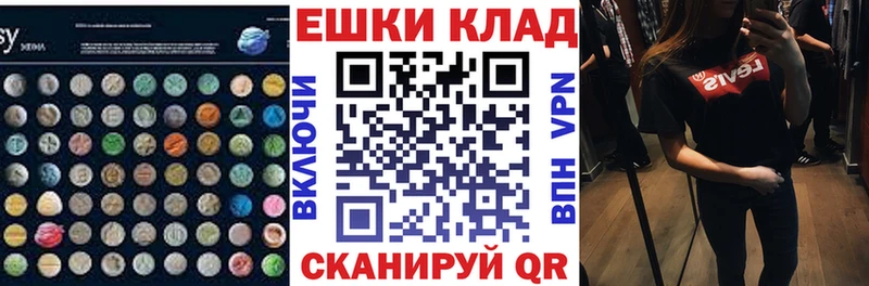 Экстази DUBAI  где найти   Агидель 