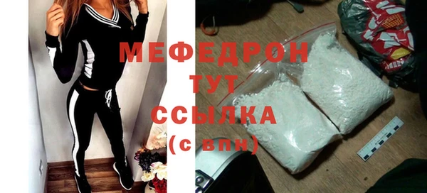 кокаин VHQ Липки