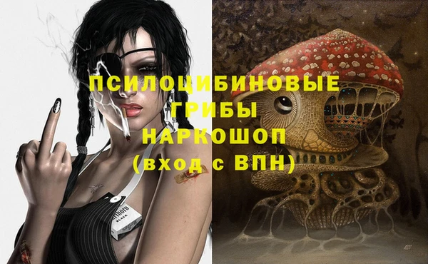 прущие крисы Абдулино