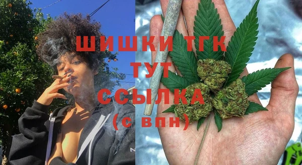 прущие крисы Абдулино