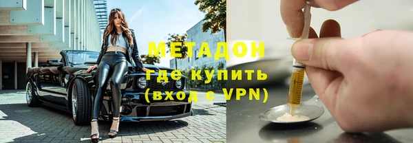 jwh Абинск