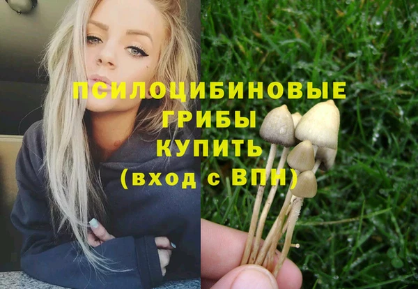jwh Абинск