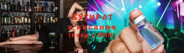 кокаин VHQ Липки