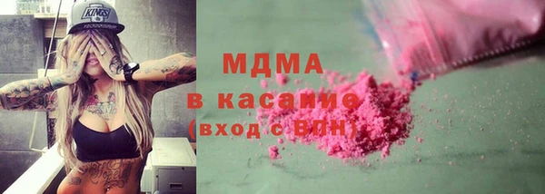 jwh Абинск