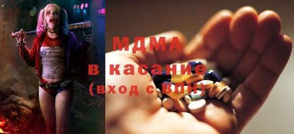 прущие крисы Абдулино