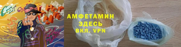 mdpv Лиски