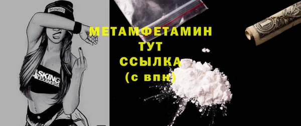 mdpv Лиски