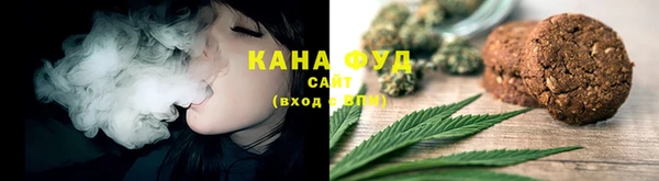 прущие крисы Абдулино