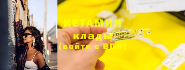 прущие крисы Абдулино