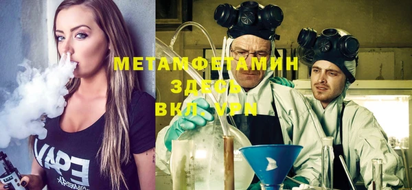 марки nbome Лихославль