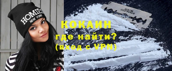 jwh Абинск