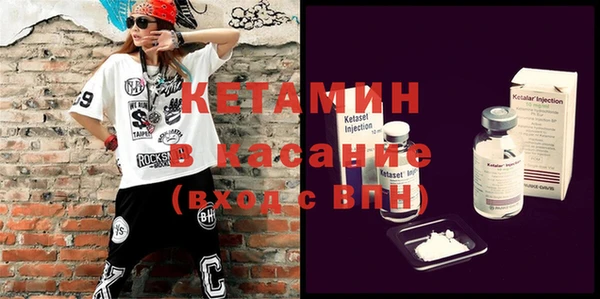 прущие крисы Абдулино