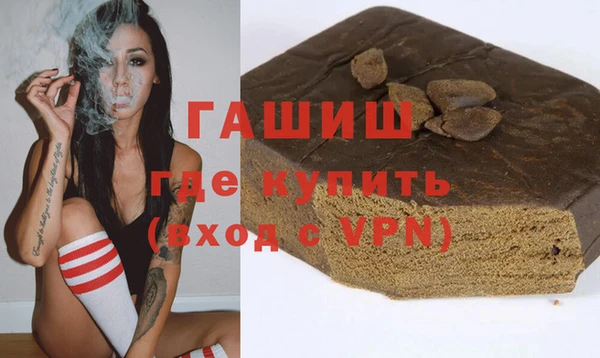 jwh Абинск