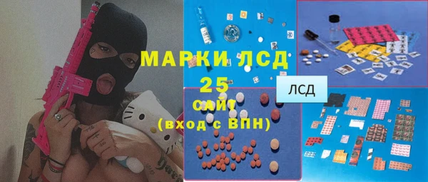 jwh Абинск